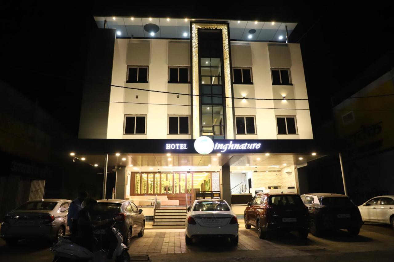 Hotel Singhnature Khandwa Exterior foto